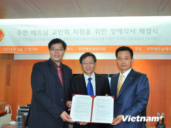 Quỹ học bổng Hoban tài trợ cho Hội người Việt Nam tại Hàn Quốc